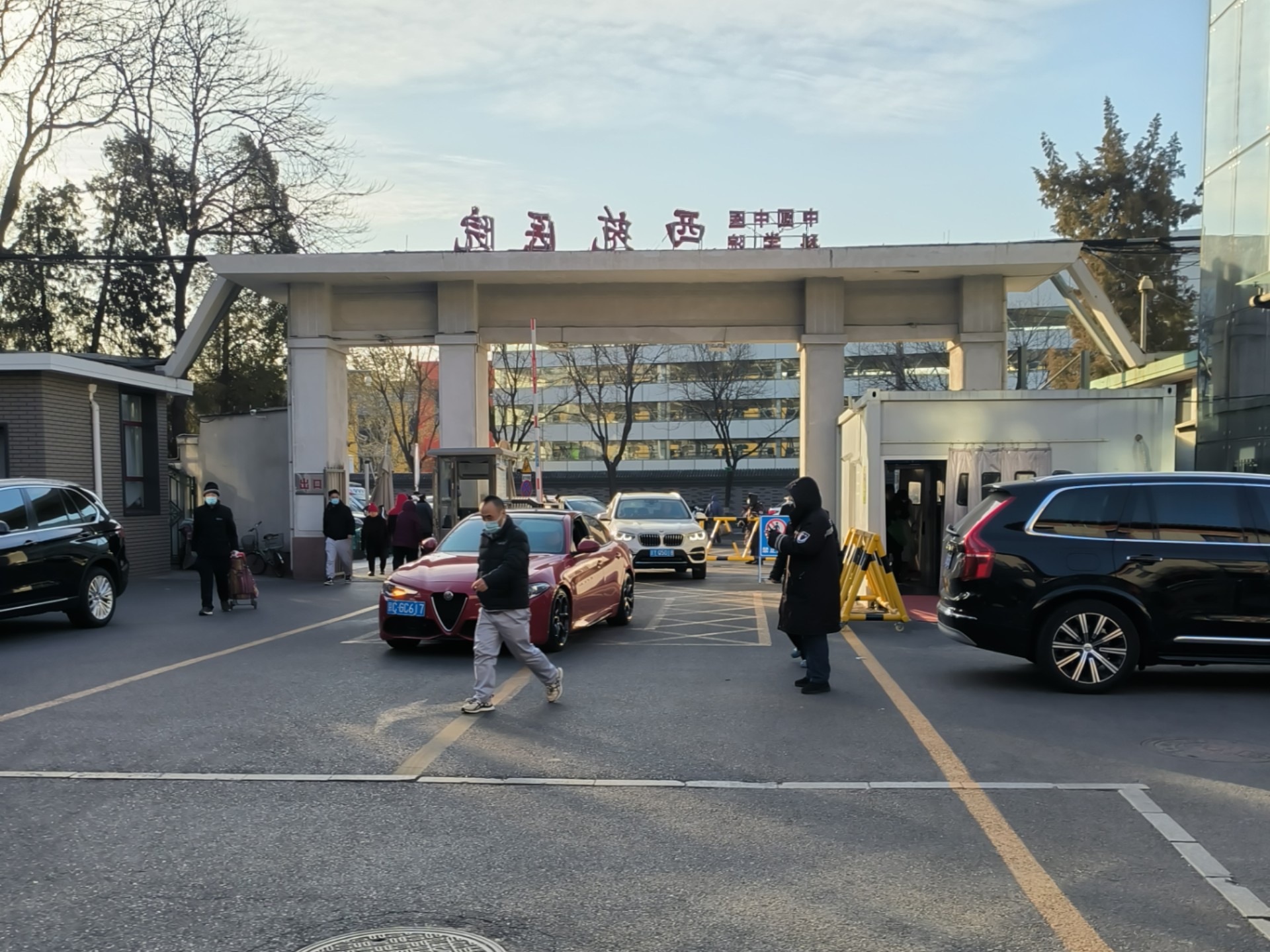 北京西苑中醫院延慶區代幫掛號，良心辦事實力掛號的簡單介紹