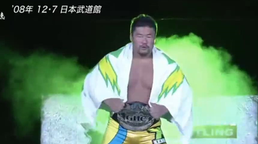 PRO-WRESTLING NOAH バトル・レヴォリューション2008 [DVD] 森嶋猛, 佐々木健介, KENTA vs 丸藤正道 ほか プロレス激闘の記憶～三沢NOAH編～（26）2008・12・7 武道館GHC