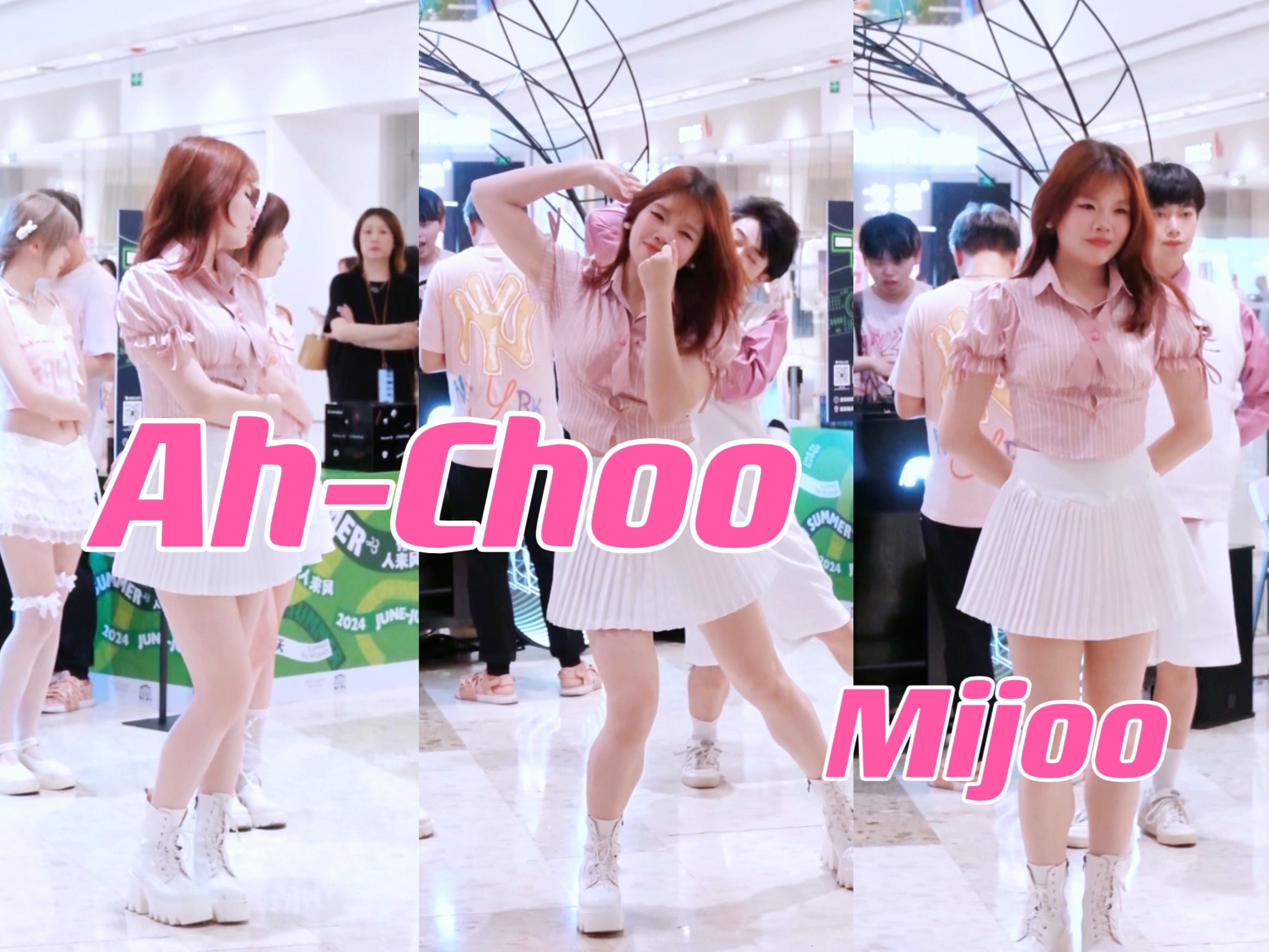 【ah-choo】说到lovelyz还得是这首歌!南韩清纯风名品