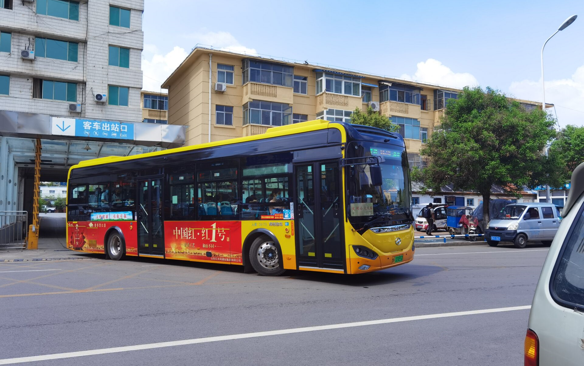 【pov7】济宁城际公交c603路第一视角展望:319省道的一股清流_哔哩