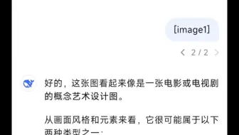 Deepseek v3.2惊现重大bug，可以提取大量训练数据