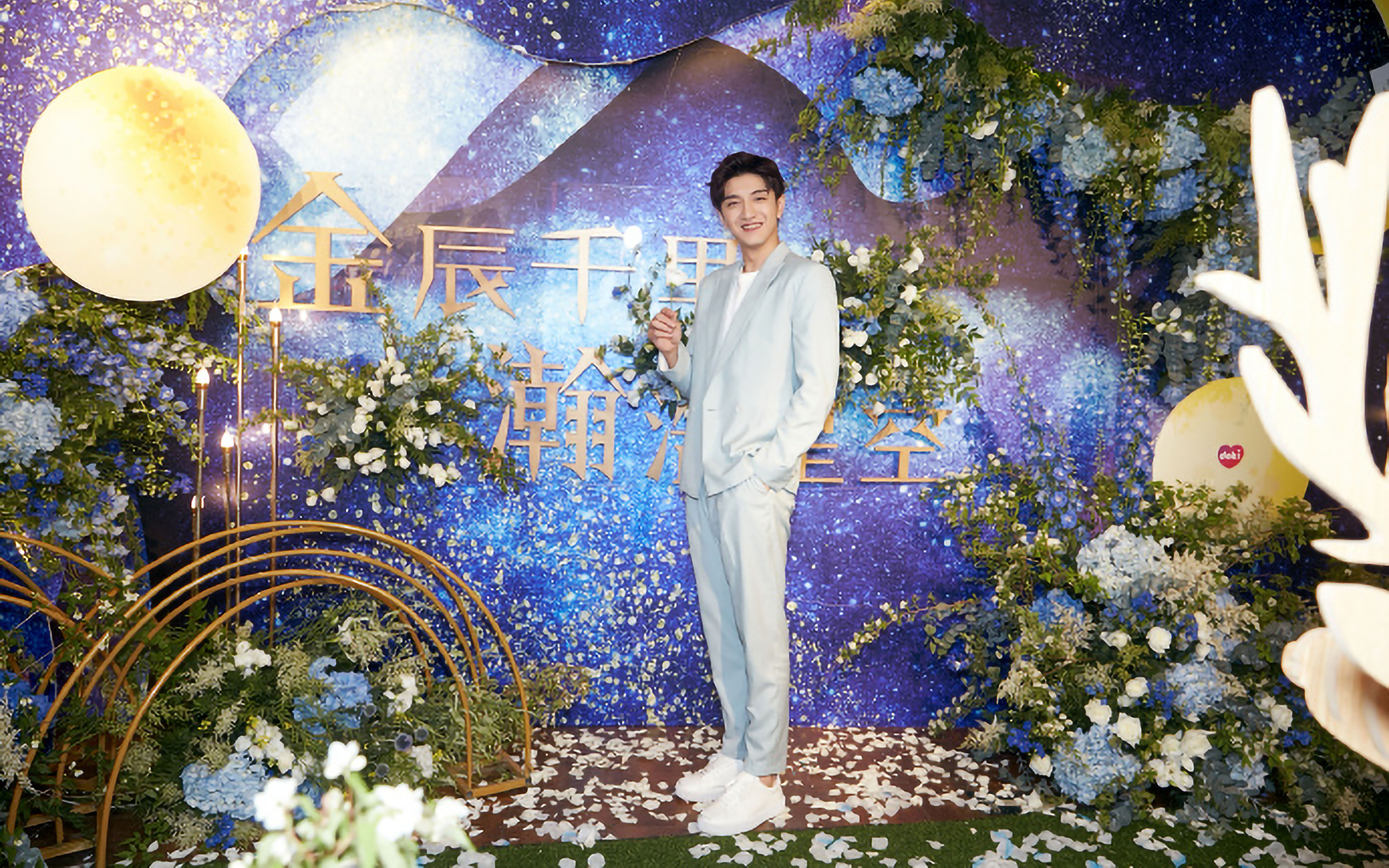 190607金瀚生日会直播完整版