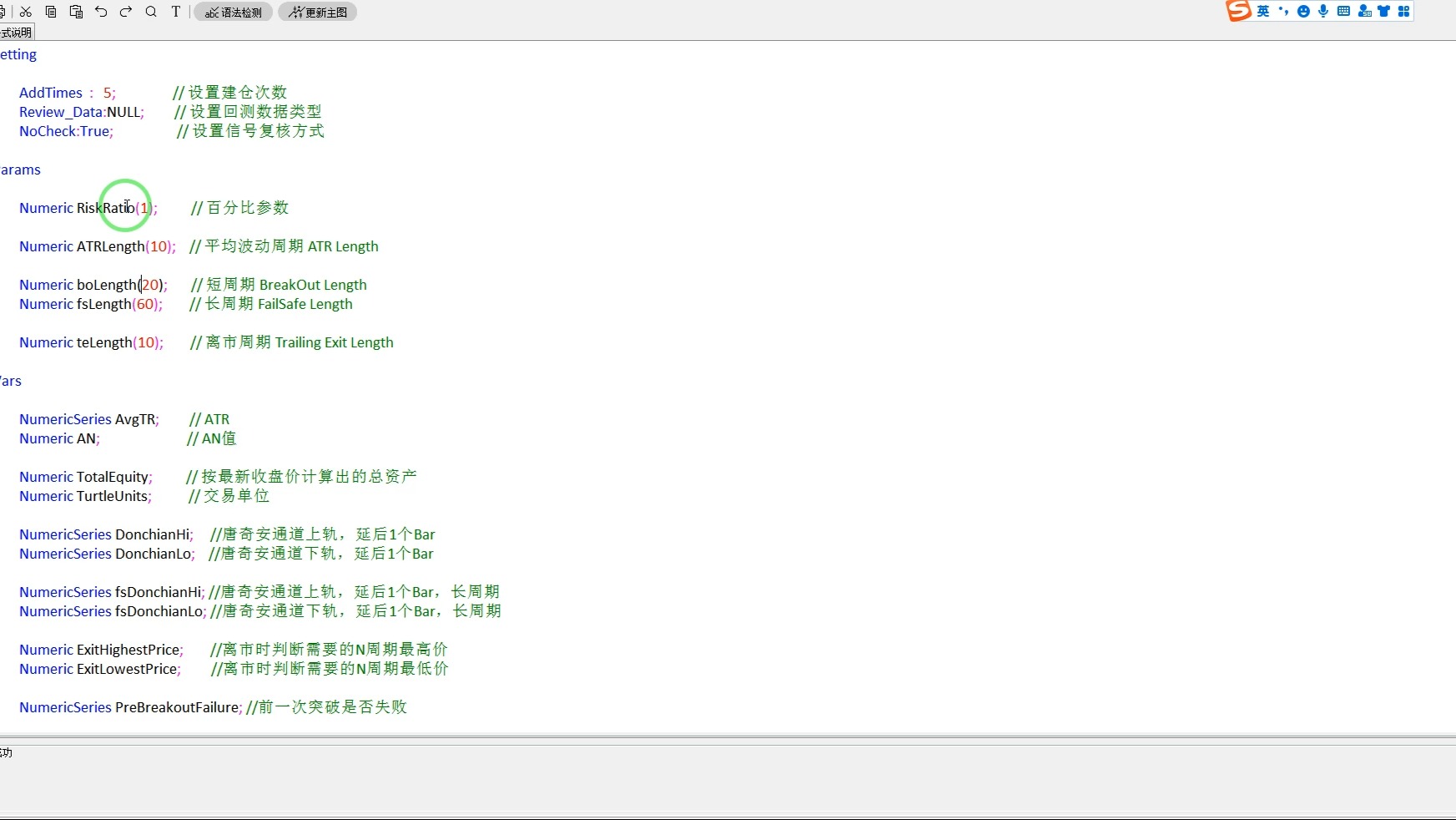 Params 模块参数分析哔哩哔哩bilibili