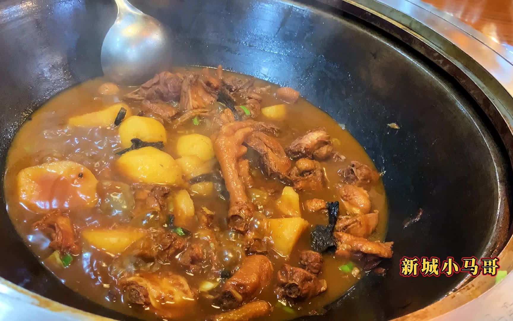 活动  下雨天吃东北铁锅炖,179元双人套餐:五斤大公鸡加一斤粉条和