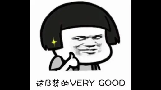 【小白必看你的专属小程序】阿里云开发者实验室-基于小程序Serverless开发个人相册小程序