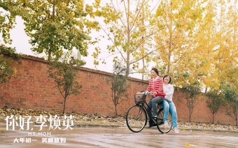 [图]萱花草（cover:张小斐）