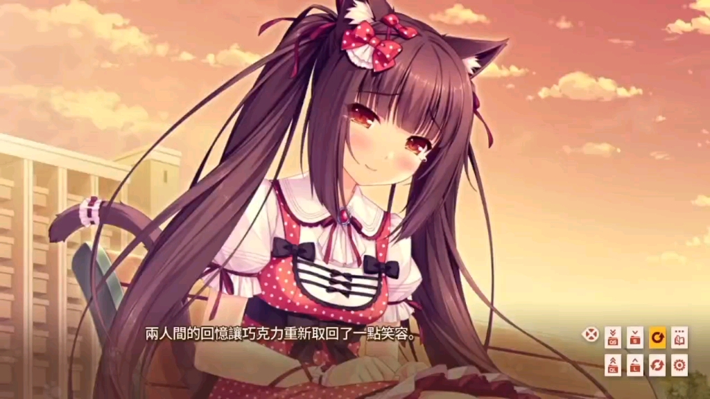 [图]【GAL神作】nekopara 猫娘乐园  pc+安卓 汉化- 7月最新