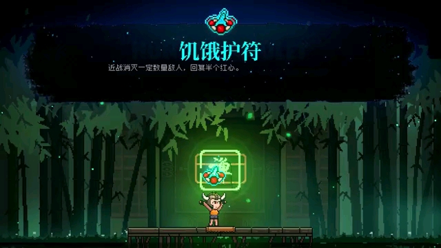 Roguelike游戏《霓虹深渊:无限》宣布将于 5 月首测.本作是在 Steam 收获“特别好评”的《霓虹深渊》的手游版,安卓端由TapTap 独占.哔哩哔哩...