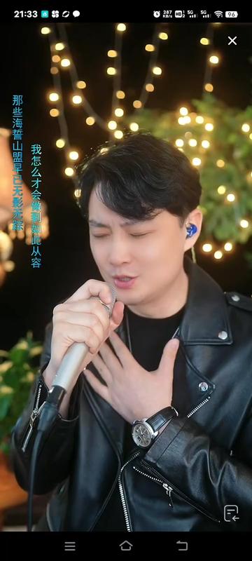 张大伟老师演唱《你知道我在等你吗》(2024.03.26录制)