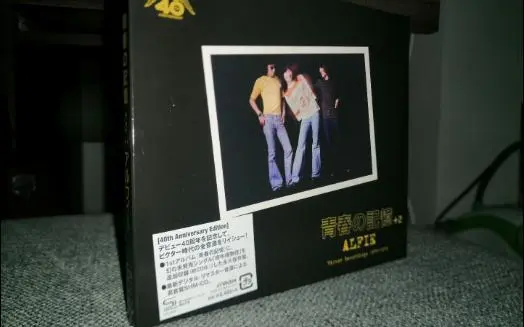 THE ALFEE - ONE NIGHT DREAMS 1983-1987 SPECIAL LIVE EDITION ——A B 