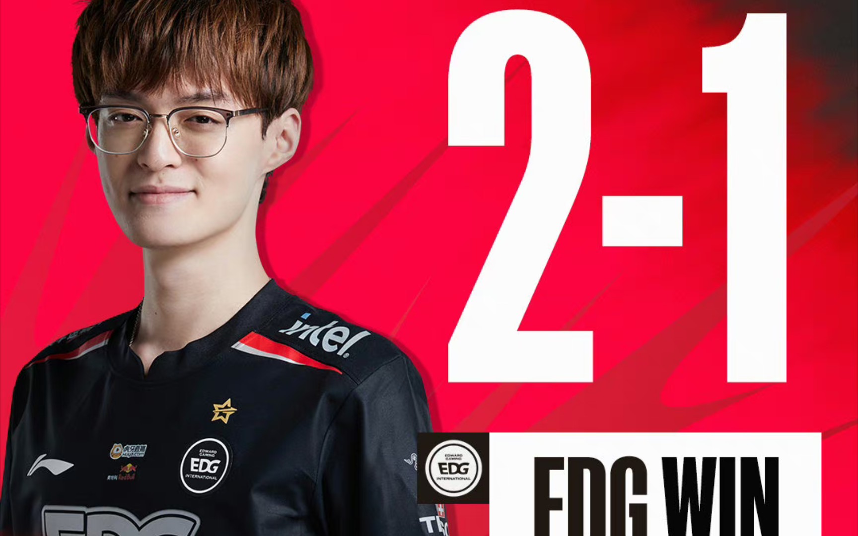 edg战胜omg赛后虎扑评价fofo. inb三件套