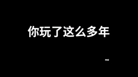 学术界关于界徐盛是先上古锭刀还是先喝酒一直没有明确的定论手机游戏热门视频