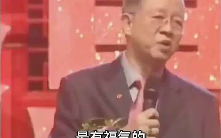 曾老师智慧:告诉你最有福气的人是生一个不太聪明不咋能干的孩子,你同意这个看法吗?哔哩哔哩bilibili