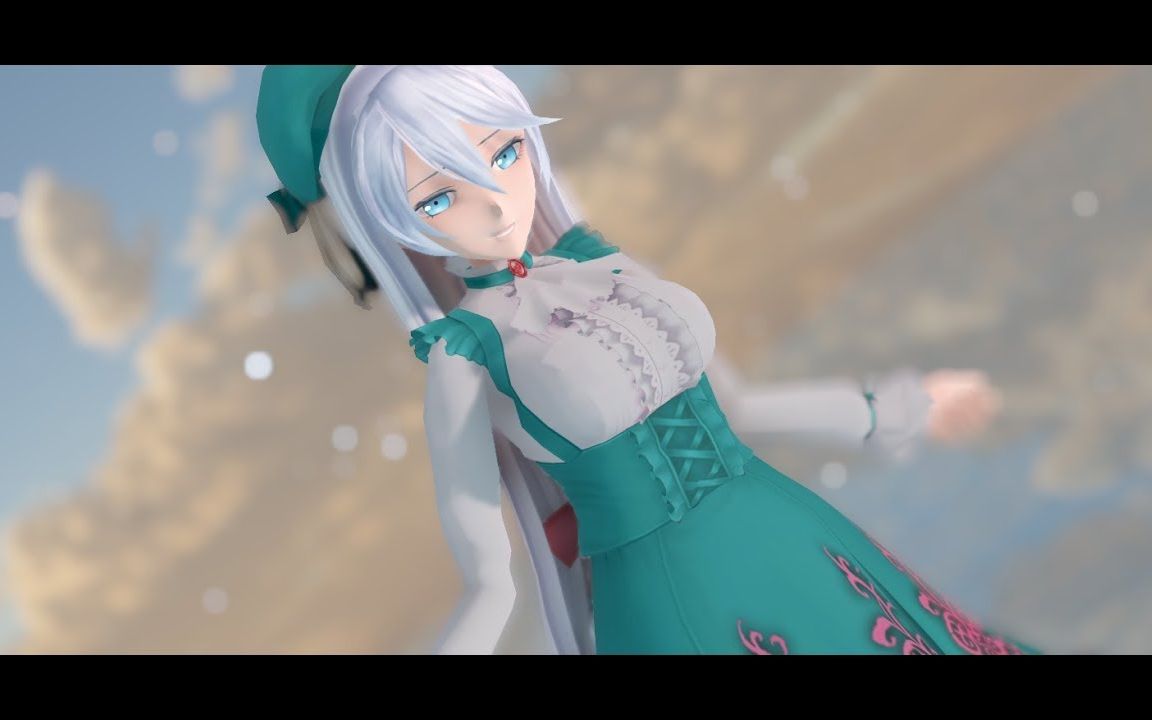 【rem式长发/一点也不唯美的唯美向mmd】soleil【言和/改模配布】