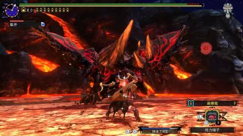 MHXX/MHGU】弓超特鏖魔8分57秒_哔哩哔哩bilibili