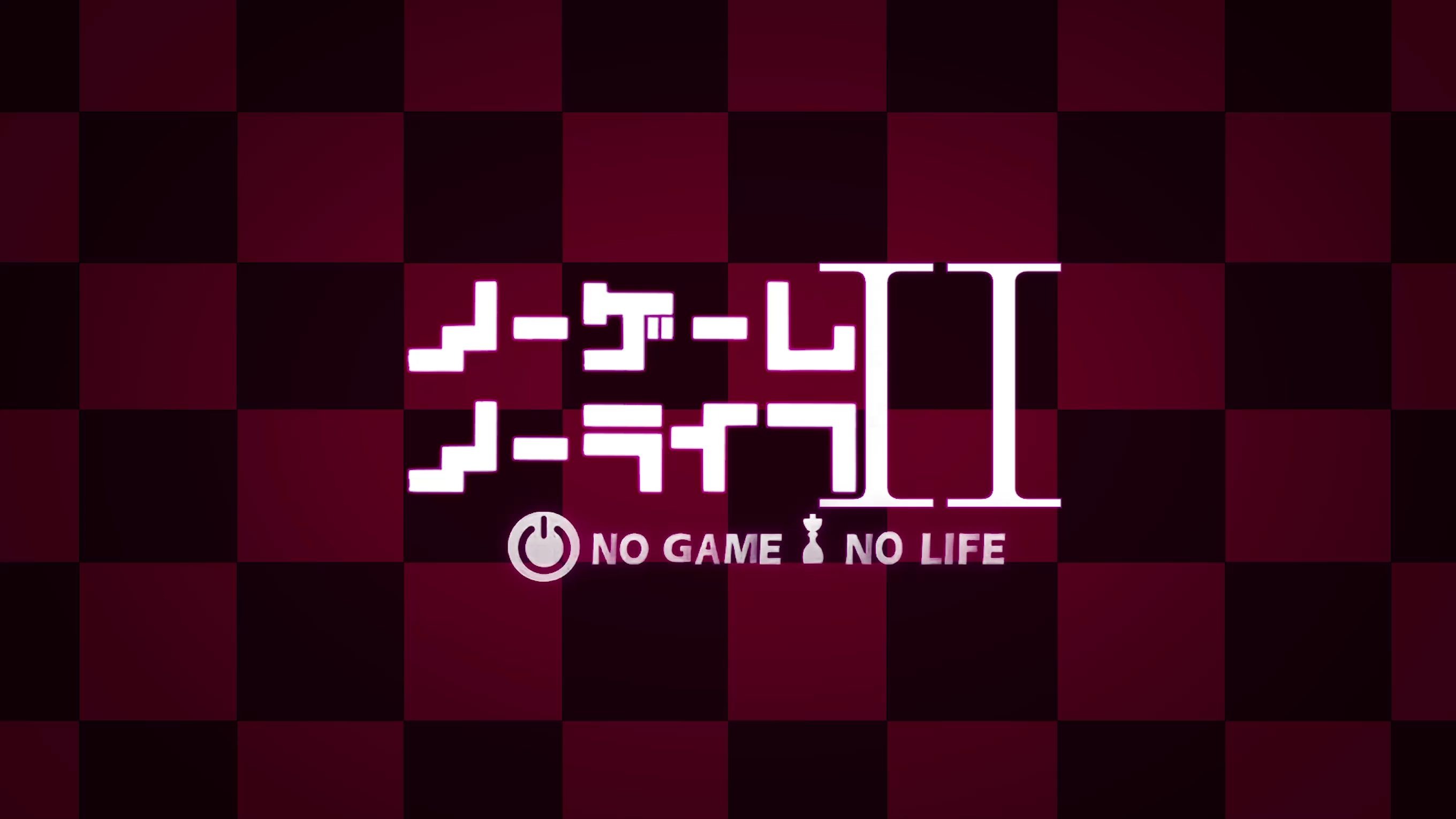 【2025年4月/正式定档】游戏人生 NO GAME NO LIVE II 第二季预告放送PV【自制】