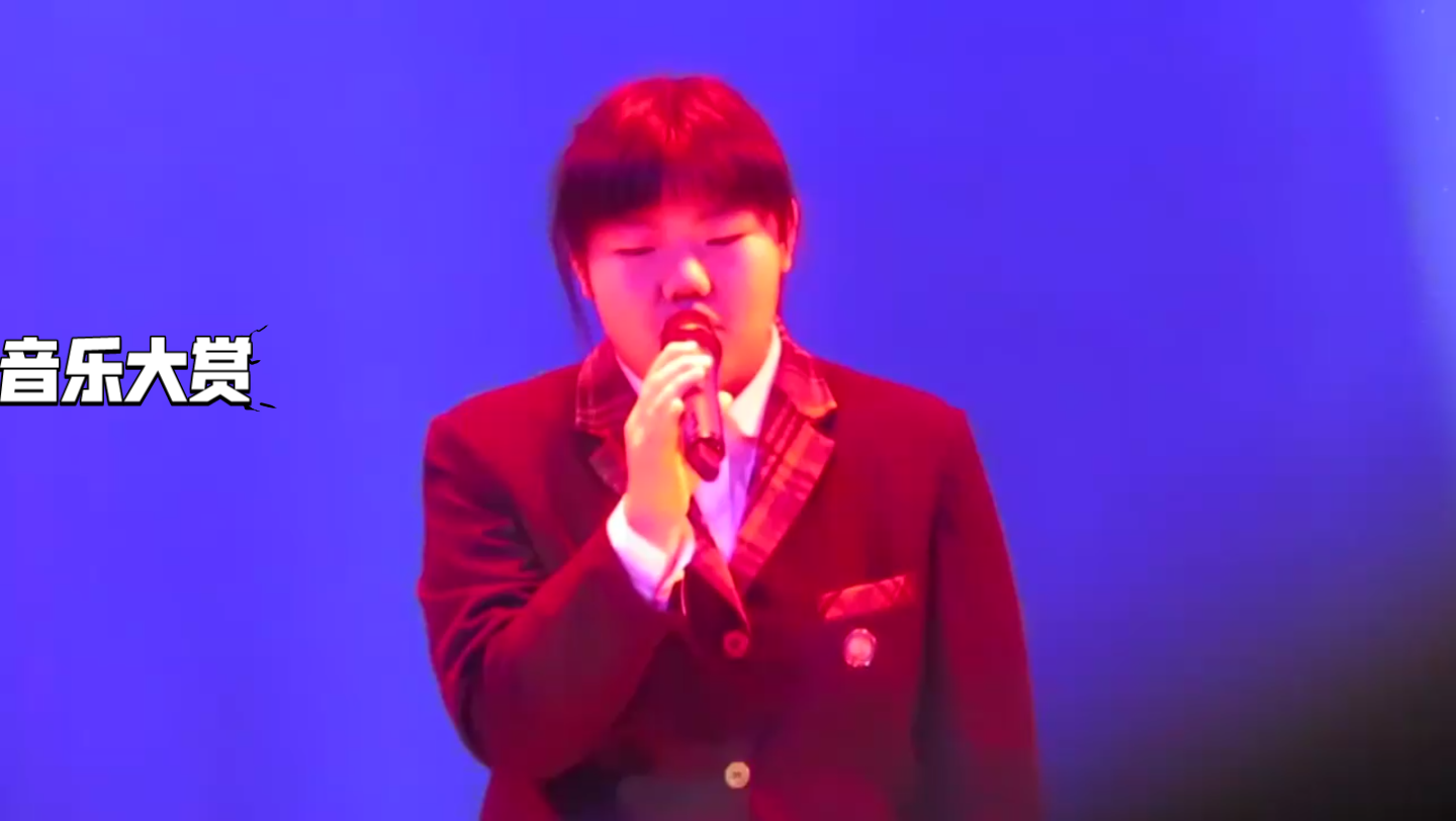 年度好音乐大赏:8面部表情崩塌现场onlylookatme 太阳
