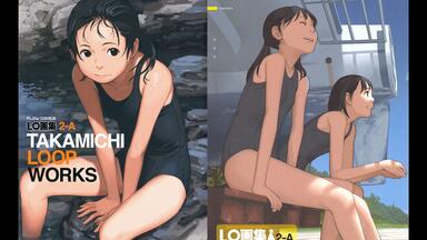 LO画集2―B TAKAMICHI LO―fi WORKS LO Art Book 2-B: TAKAMICHI LO-fi WORKS - Tokyo Otaku Mode (TOM)