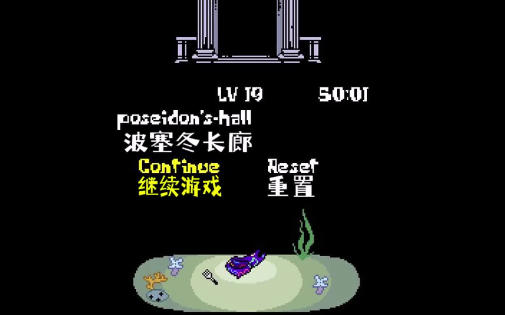 授权转载spongetale海绵传说letthefunbegin让享乐开始吧