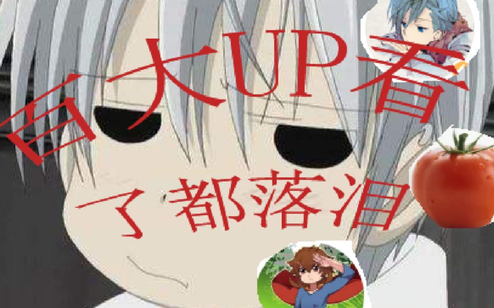 up看了都落泪226这一天回想起被支配的恐惧