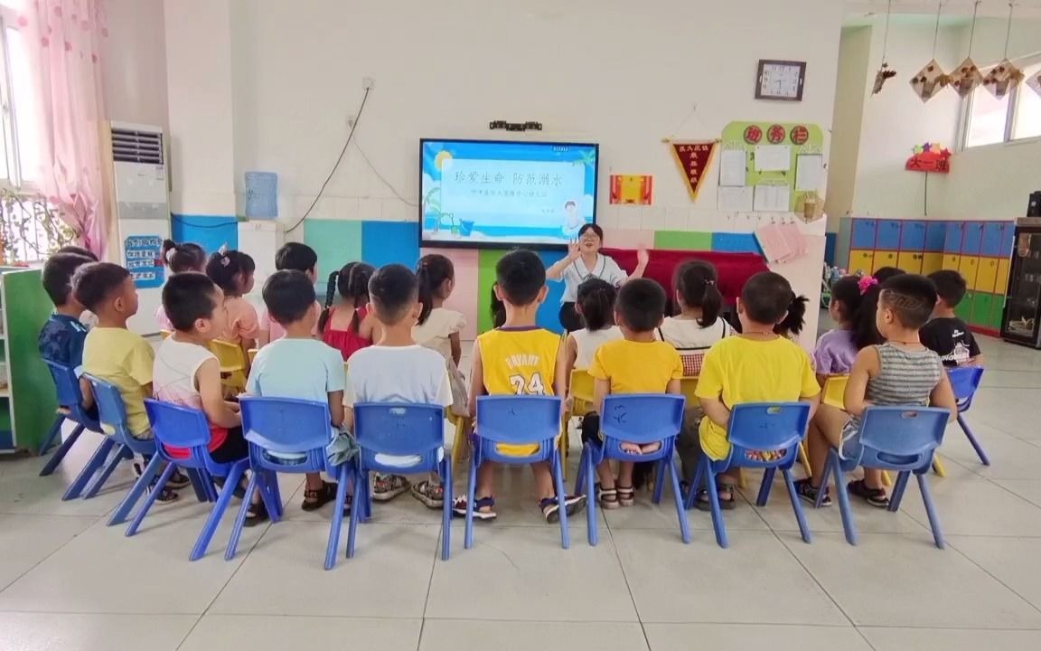 [图]珍爱生命 防范溺水（视频）