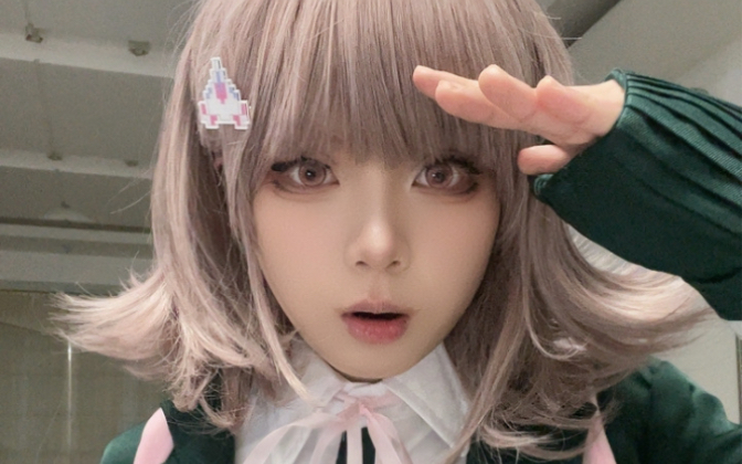 【七海千秋cos】人生やり直したい