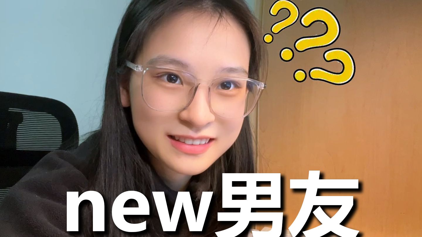 情人节那天，我给自己...