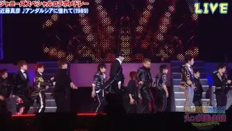 Arashi 仮面舞踏会 哔哩哔哩 Bilibili