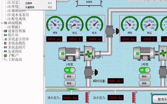 手机APP监控PLC的两种方式哔哩哔哩bilibili