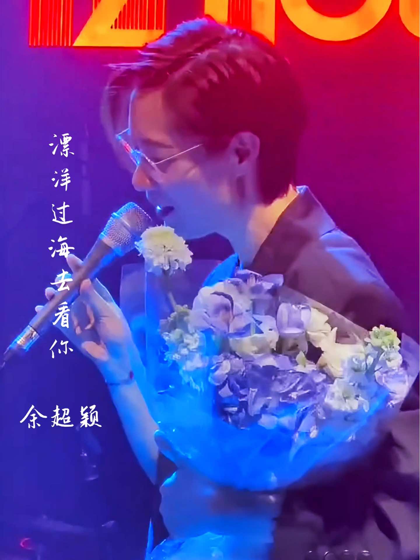 心之所向,跨越山河,去看你 漂洋过海去看你 谢谢@doctor魏