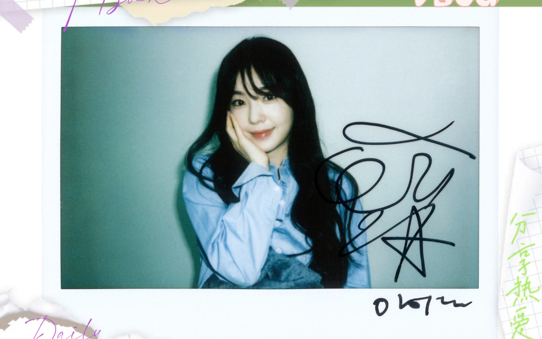 chill kill未公开拍立得写真