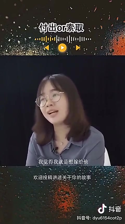 现在的伏弟魔都这么理直气壮的吗哔哩哔哩bilibili