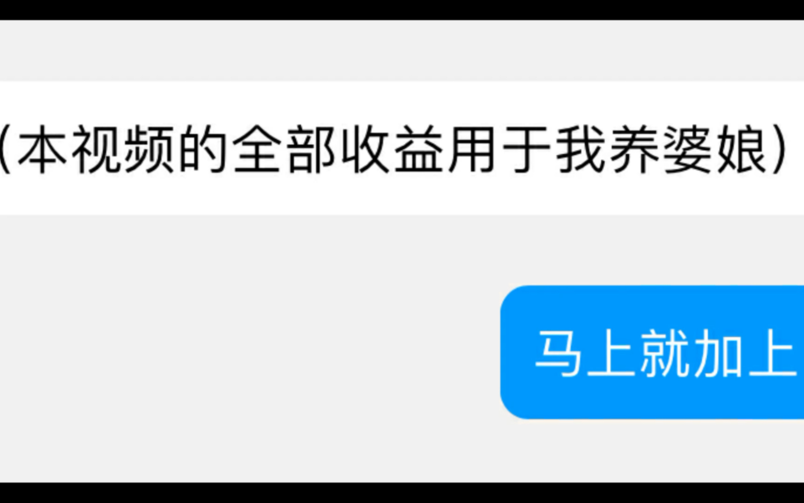 电教实用技巧:无U盘无键盘重装系统哔哩哔哩bilibili