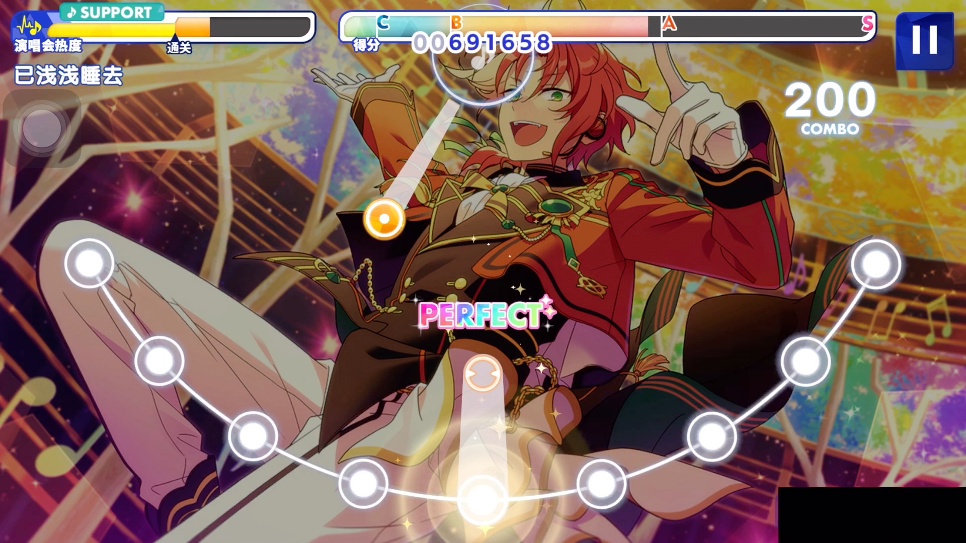 新歌little romance-knights