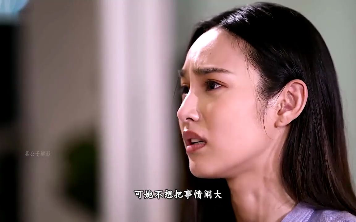 灵蛇爱:老板好心收留女工,谁料想是个贼