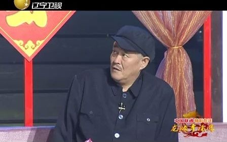 《相亲2》赵本山 宋小宝 赵海燕 孙丽荣 2012辽宁春晚哔哩哔哩bilibili