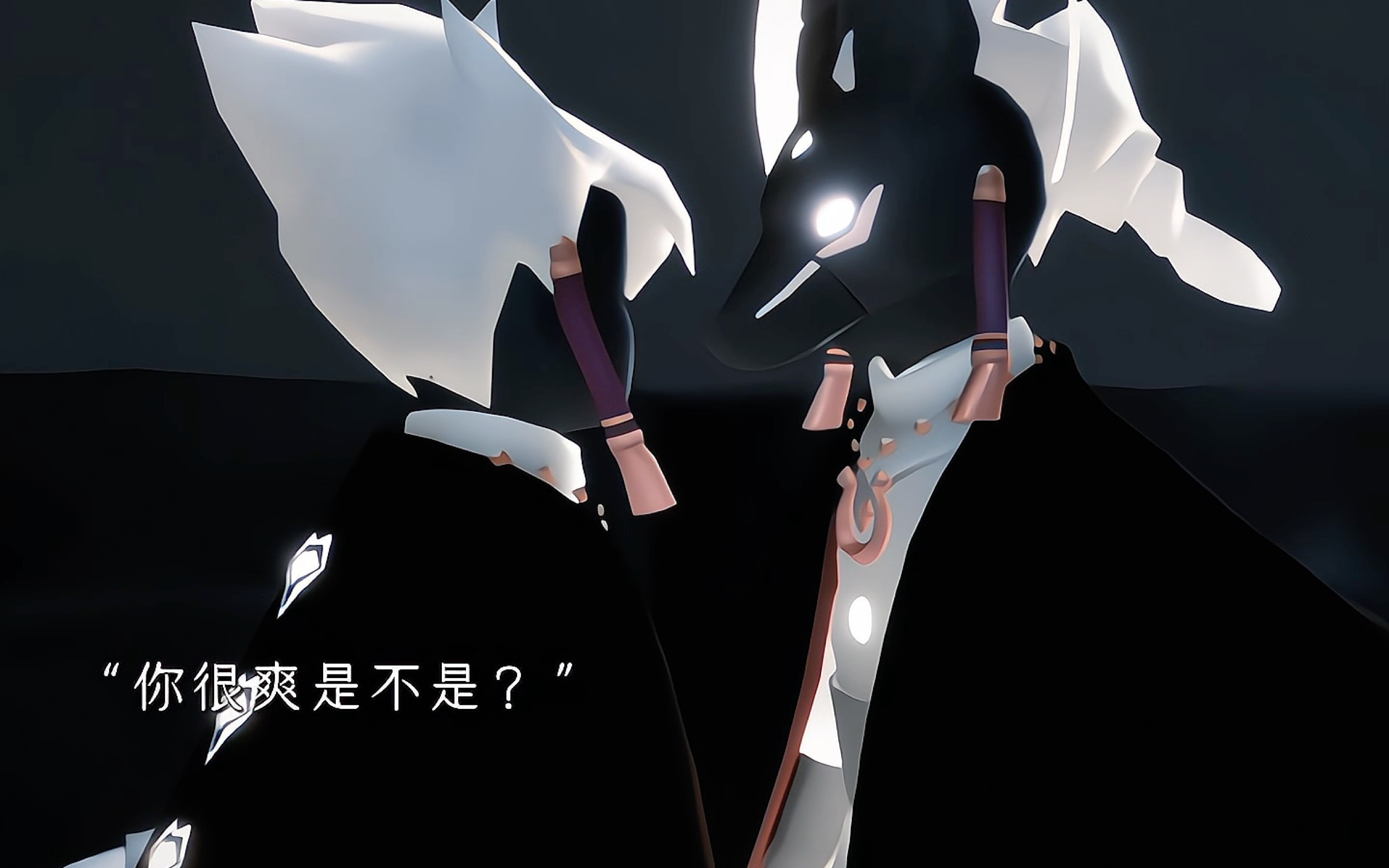 很爽【光遇 龙卡】音频禁用