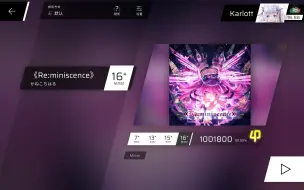 Download Video: 【Phigros自制/星时杯】《Re:miniscence》MAXIMUM Lv.16⁺