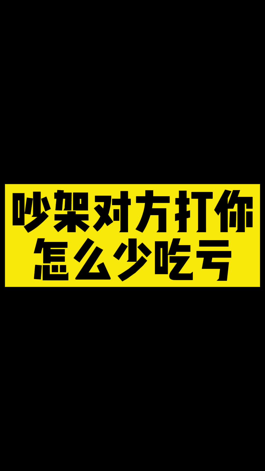 南通婚姻家庭律师 南通婚姻诉讼律师 南通房产继承律师哔哩哔哩bilibili