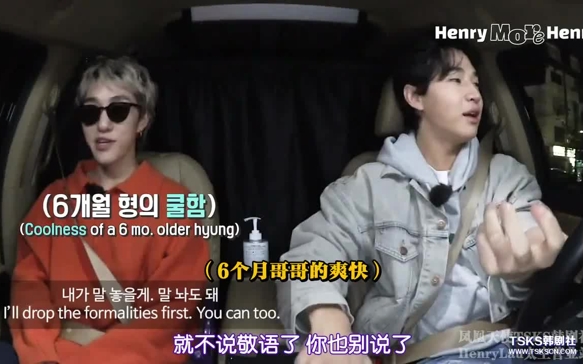 下班henryxziont更新至下篇2020111中字