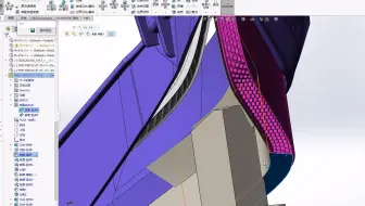 用SolidWorks制作汽车大灯仿形工装，如何预留余量缝隙？ SolidWorks不崩溃谢天谢地！