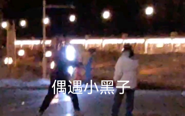出来玩音响放基尼太美 小孩哥还跳上了