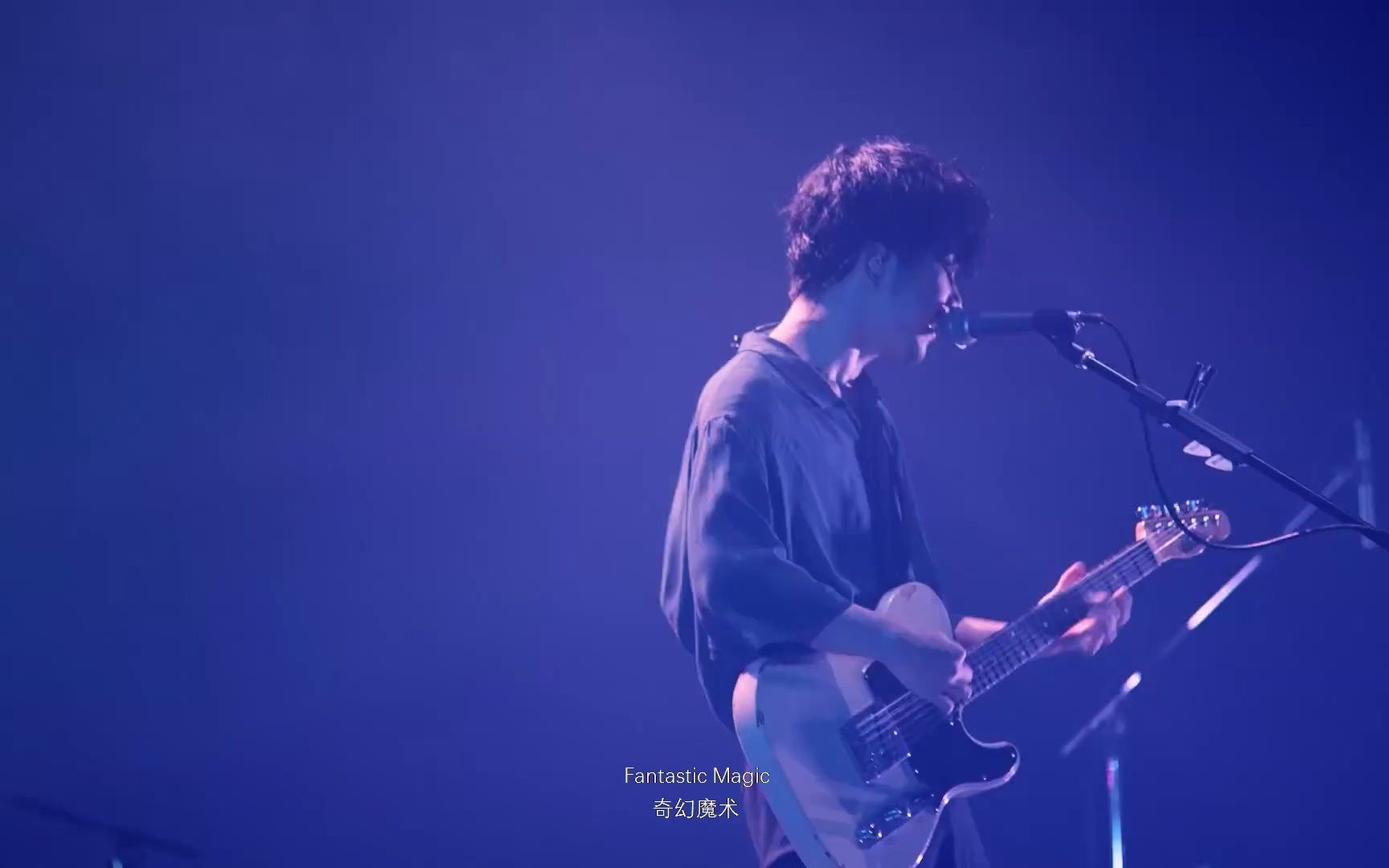 fantasticmagictkfrom凛として时雨egomaniacfeedbacktour2021