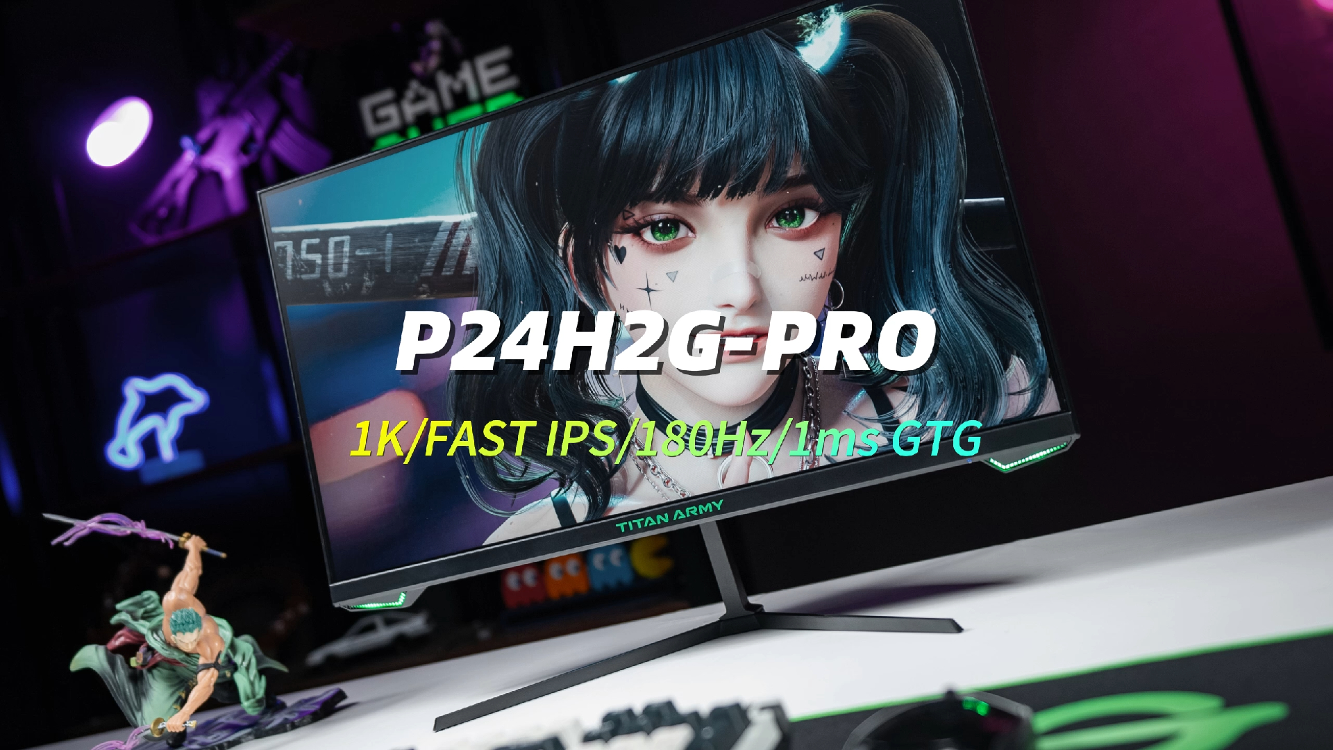 【产品视频】泰坦军团p24h2g电竞显示器