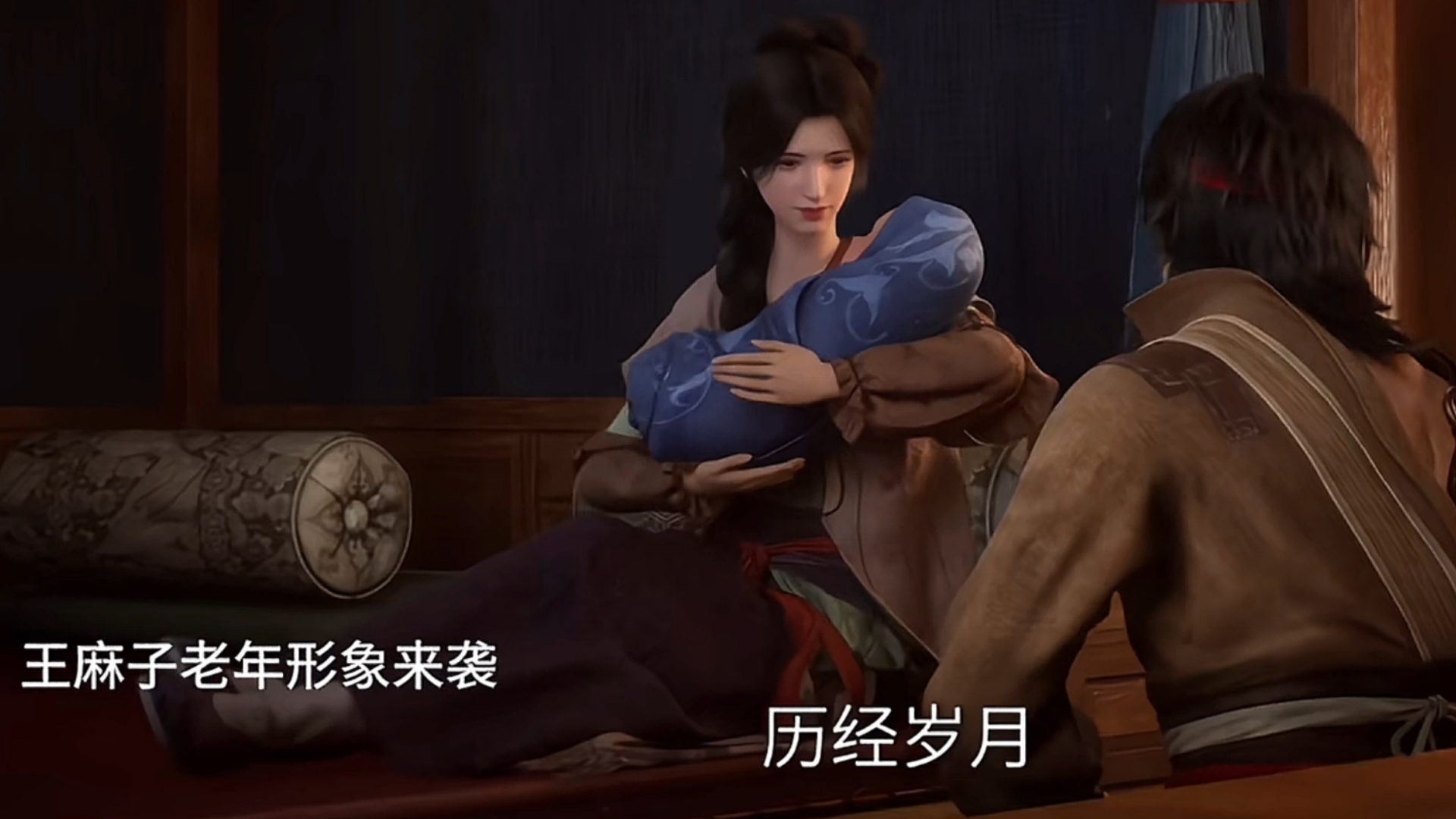 仙逆56集预告来了