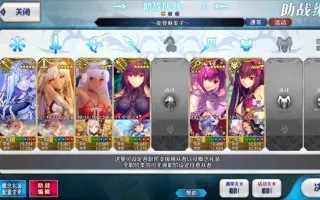 ダイヤのa 搜索结果 哔哩哔哩 Bilibili