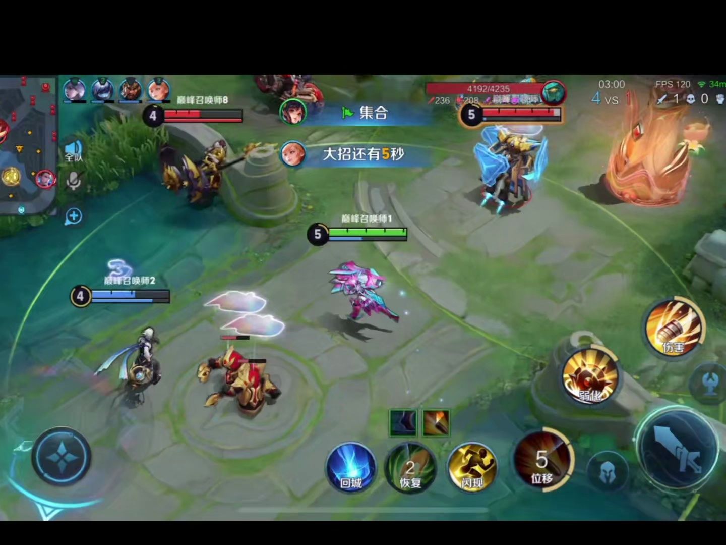 王者荣耀蓝烟:孙尚香全局录屏教学