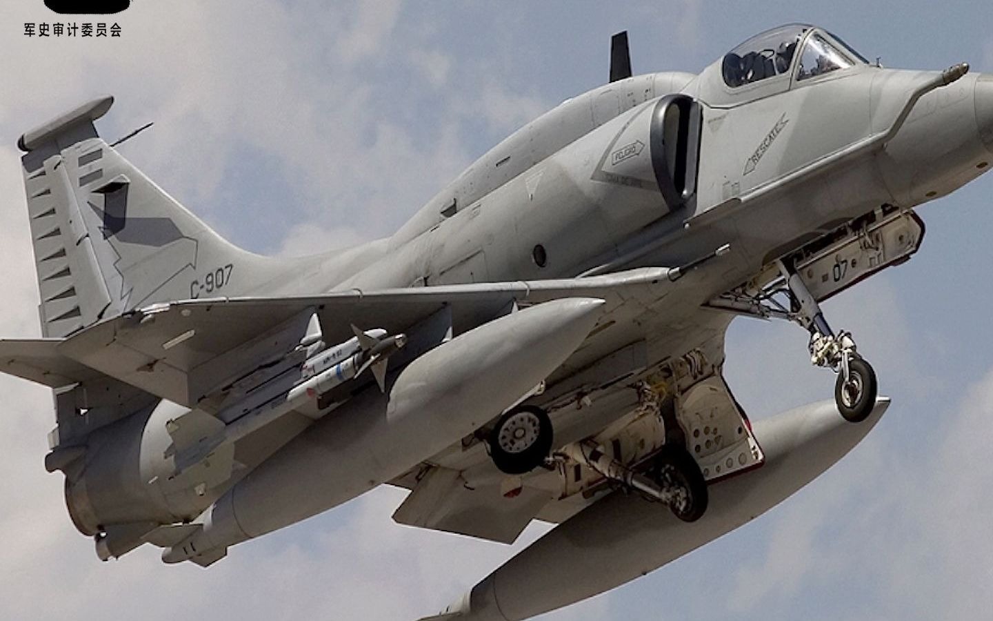 【库宾卡归档#5】a-4攻击机"天鹰展翅"_哔哩哔哩 (゜-゜)つロ 干杯