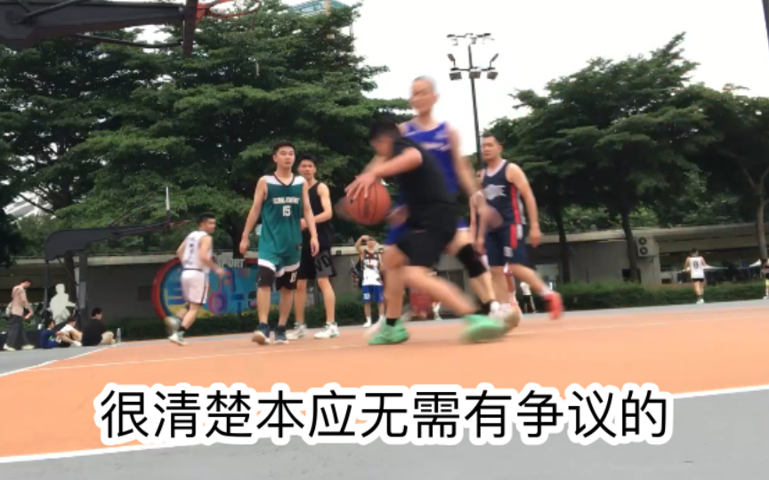 240602 岭南明珠篮球半场, 4V4 第九局:争议的被第三连击哔哩哔哩bilibili