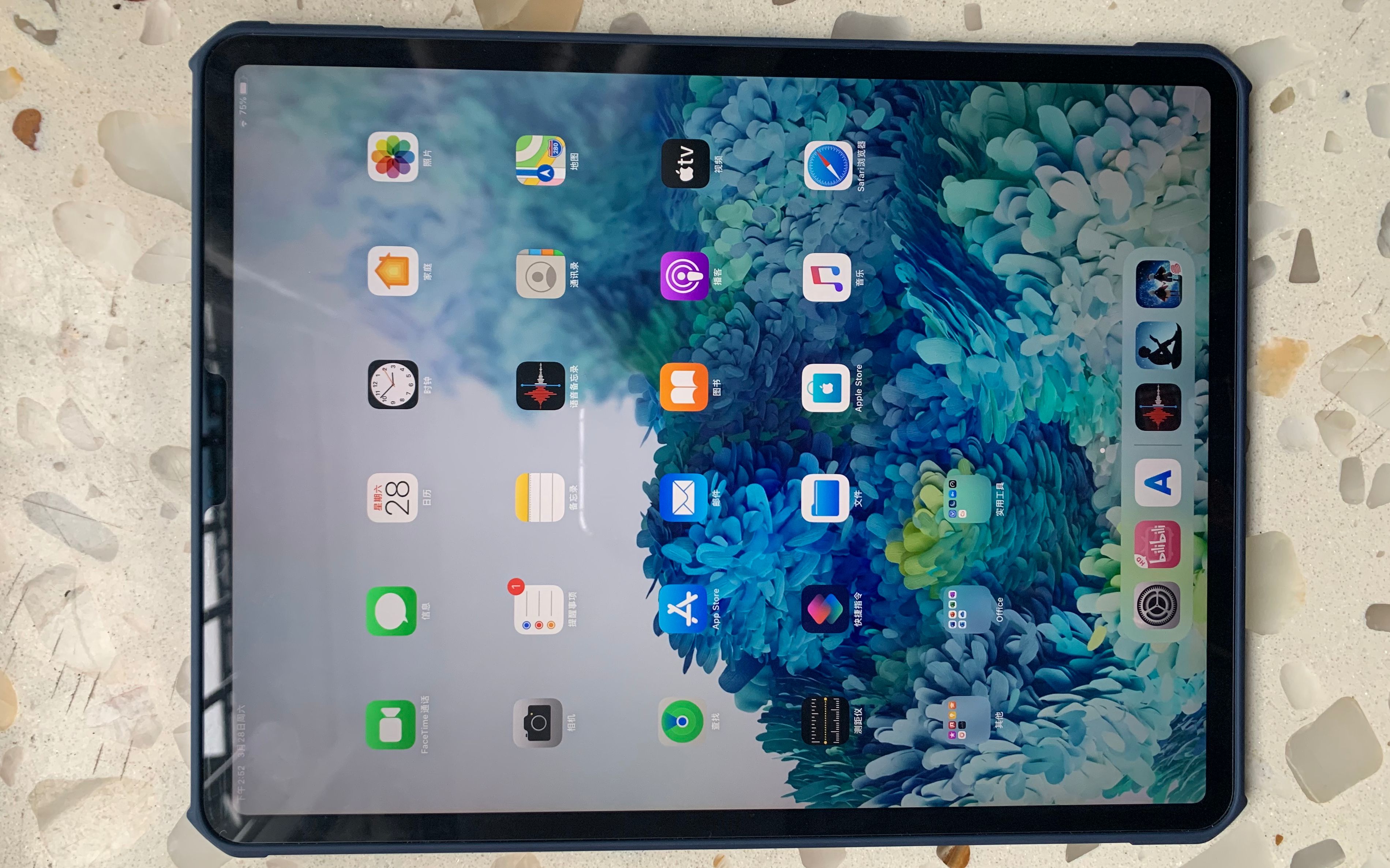 【开箱】2020款ipad pro 12.9寸开箱体验!